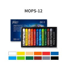 Artist Oil Pastel Set 12/25/50