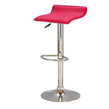 Bar Stools Red Yellow Black