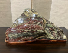 Japanese Bonsai Viewing Stone