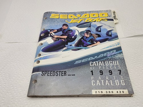 1997 sea doo speedster jet - 1997,