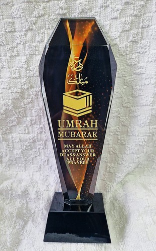 Islamic umrah mubarak gift - umrah,