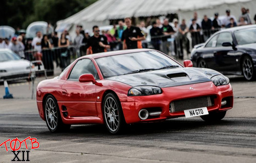 Gto personalised - gto, /