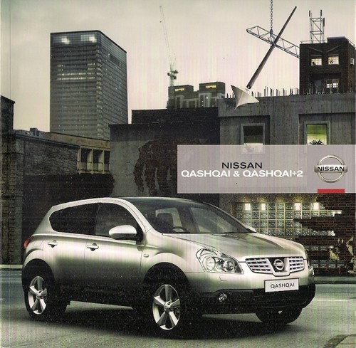 Nissan qashqai 2 - nissan,
