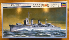 Hasegawa  1 350 Japanese Navy