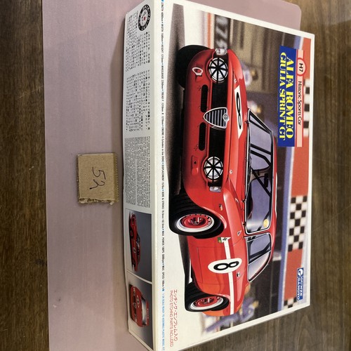 Gunze sangyo alfa romeo - gunze,