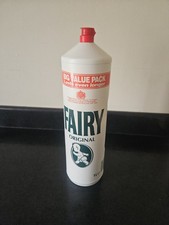 Rare Fairy Liquid Bottle  Limited Edition Vintage 1000ml almost gull