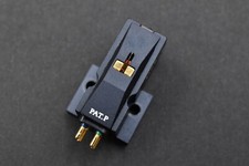 Dynavector DV XX-1 MC