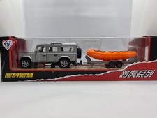 1/90 scale Flood Rescue Team