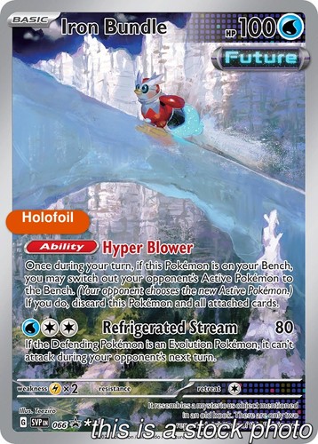 Holofoil iron bundle 066 - holofoil,