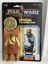 Vintage Star Wars Last 17