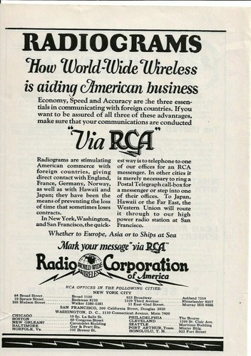 1923 rca vintage - 1923,