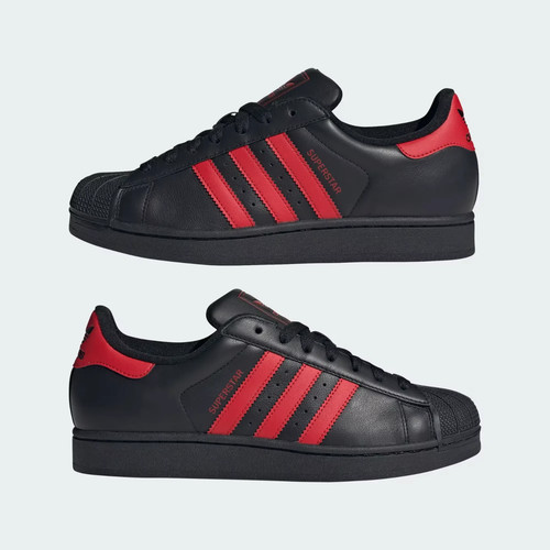 Adidas originals superstar - superstar, ii