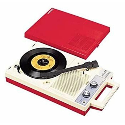 Anabas n3r audio - anabas, gp-n3r
