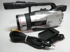 Canon XM2 Professional