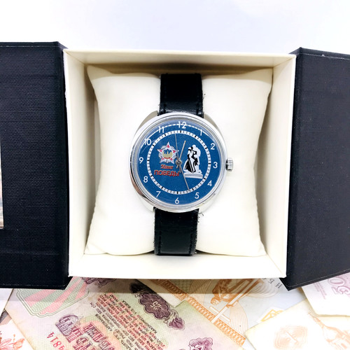 Rare watch raketa - 50, years