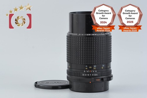 Pentax smc 200mm for 67 - pentax,