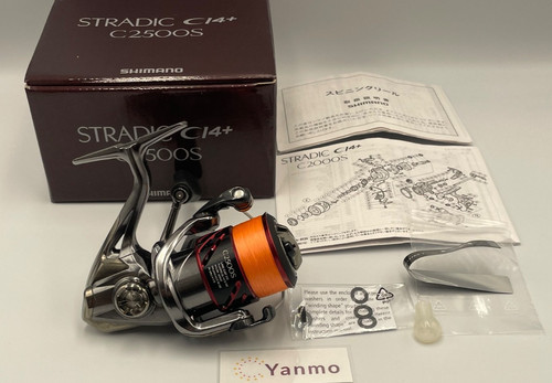 Shimano stradic ci4 - ci4+, c2500s