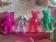 BEANIE BABIES  4  (2) 1997 (1)