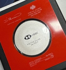 HSBC 20 Year Service 40g Silver Coin In Capsule With Original Case/Box