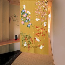 Noren Japanese Door Curtain
