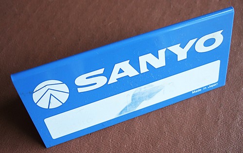 Vintage sanyo advertising - vintage,