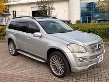 MERCEDES GL550 5.5 V8 AMG LEFT HAND DRIVE LHD