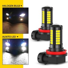 Super Bright H8 H11 LED Bulbs