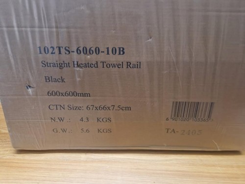 Straight heated towel rail - straight,