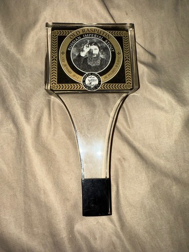 Vintage old rasputin - vintage,