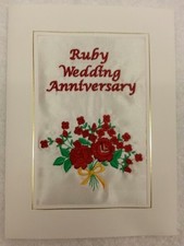 PERSONALISED EMBROIDERED CARD