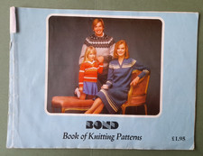 Bond Book of Machine Knitting Patterns - Sweaters, Cardigans, Skirts [K71]
