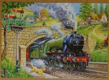 Train Spotting, HOP BIG 250