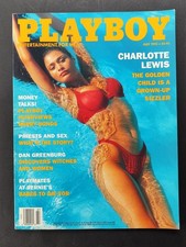 Playboy USA Magazine July 1993