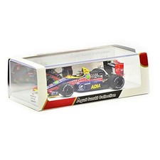 ☆＊ [Racing On Special