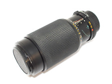 Minolta MD Zoom 70-210mm F4 Manual Focus Lens + Hood