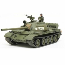 Tamiya 32598 Russian Medium