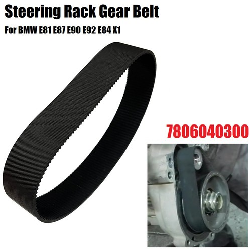 Electric steering rack and - rack,