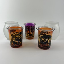 PartyLite Savanna Sunrise Tea