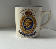 1937 King Edward VIII Coronation Souvenir Royal Memorabilia Coffee Mug