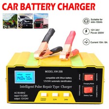 Heavy Duty Car Battery Charger