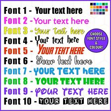 Personalised Name Vinyl