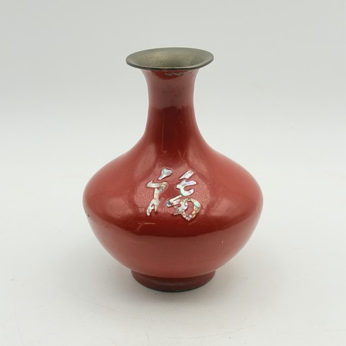 Vintage chinese red enameled - vintage,