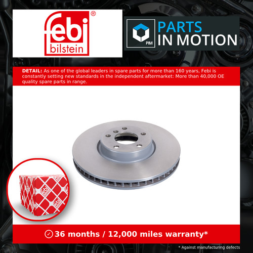 Brake disc single vented - disc, fits