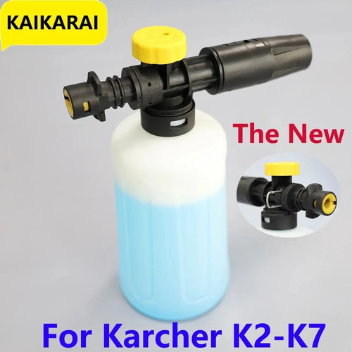 For karcher snow - karcher,