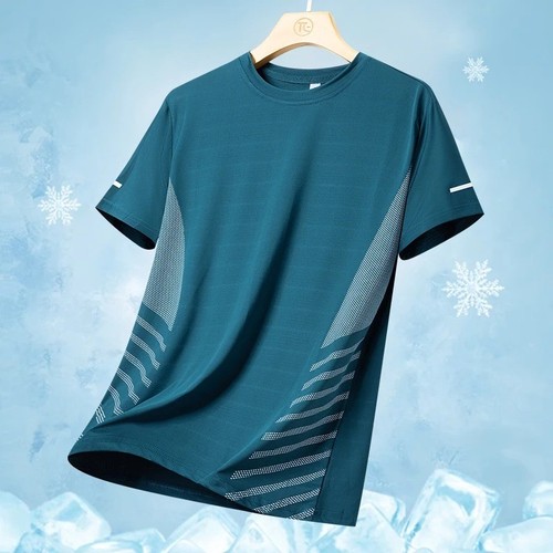 Men ice silk quick dry - silk,