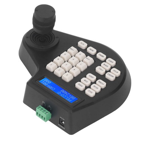 Ptz controller camera - controller,