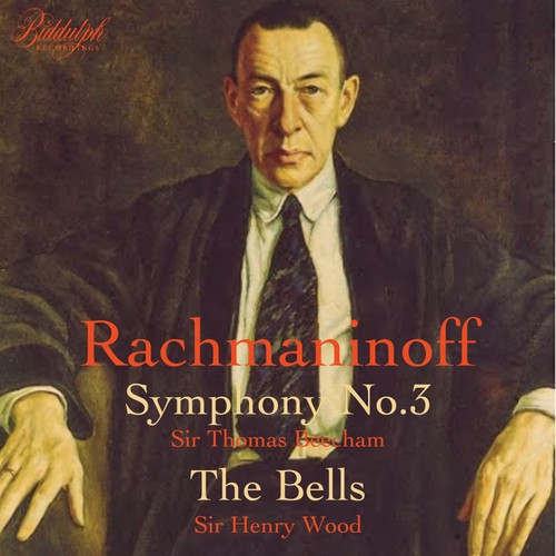 Sergei rachmaninov - sergei,