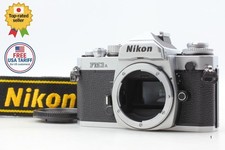 Fully Working [ Top MINT ]