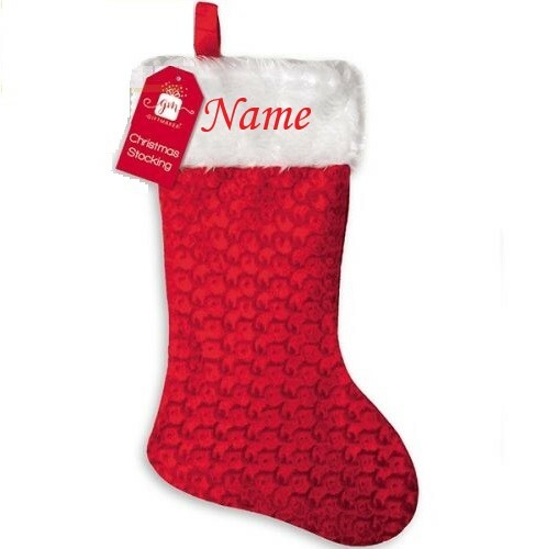 Personalised christmas - personalised,