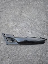 ? Honda CBR600 F2 91-94 Rear Tail Fairing - Left Side ?